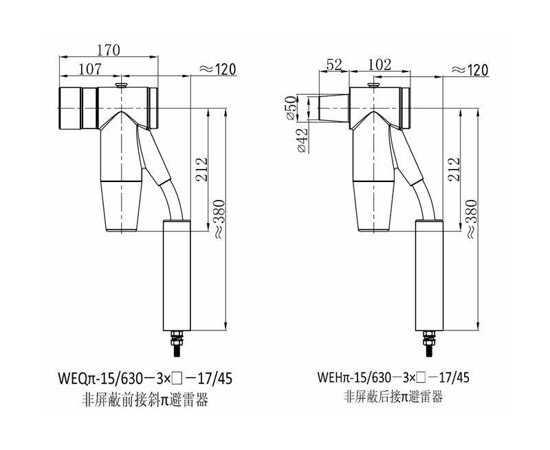 尊龙凯时核材15kV欧式630-1250A非屏蔽型可分离连接器结构尺寸3.gif