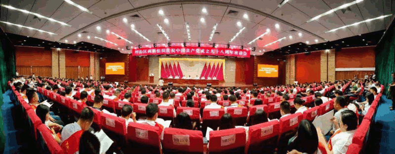 中共尊龙凯时核材党总支部1.gif