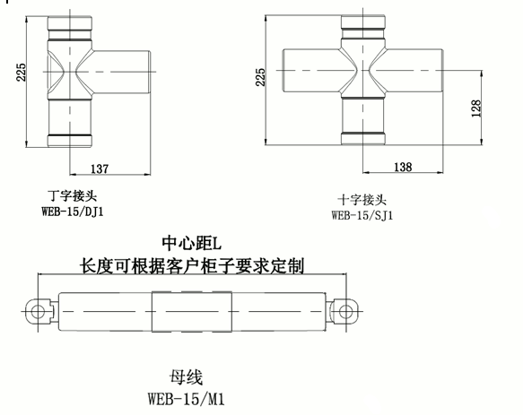 尊龙凯时核材偏位顶扩母线连接器结构图1.gif