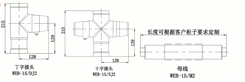 尊龙凯时核材线夹式顶扩母线连接器结构图.gif