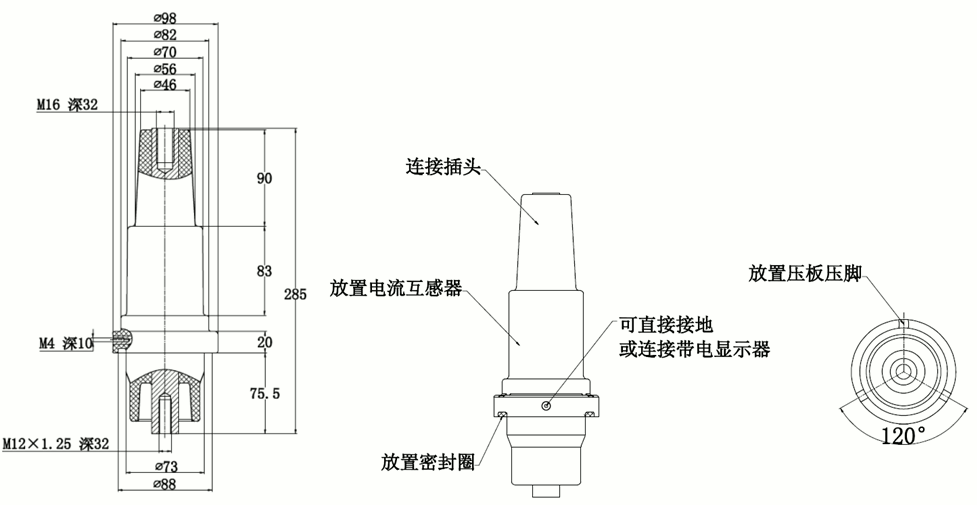 尊龙凯时核材加长型充气柜套管结构图.gif