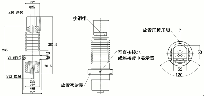 尊龙凯时核材235带伞套管结构图.gif