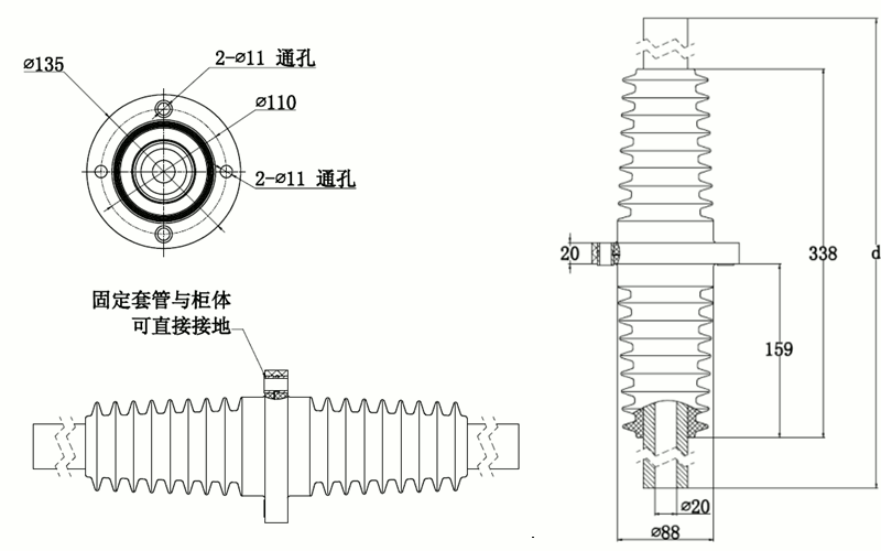 尊龙凯时核材双头带伞套管结构图.gif